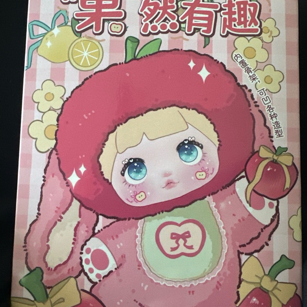 Nommi Interesting Fruits Plush Blind Box